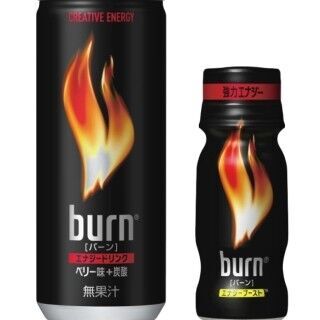 日本初導入のエナジー飲料「burn」、3月発売