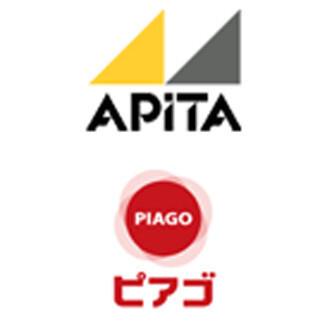 ユニー、放射性セシウムの新規制値もとに生鮮食品や飲料水・牛乳を自主検査