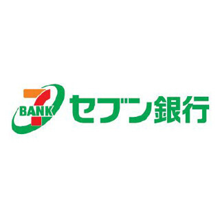 セブン銀行、フィッシング詐欺対応策を強化--フィッシングサイトを強制閉鎖