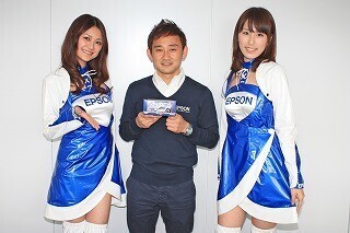 エプソン、今年も中嶋悟氏のチームを支援 - 道上選手＆レースクイーンがPR