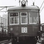 昭和の残像 鉄道懐古写真 (49) 昭和の終焉とともに去った東急目蒲線グリーンの電車