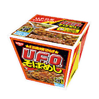 電子レンジで炊ける、「日清焼そば U.F.O.」のそばめし発売!