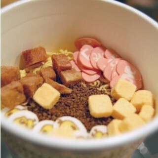 世界に1つだけの「カップヌードル」をつくろう! (1) 昨年9月オープン