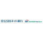 ”円仕組預金”新規預入れで最大1万円を贈呈! 住信SBIネット銀行キャンペーン