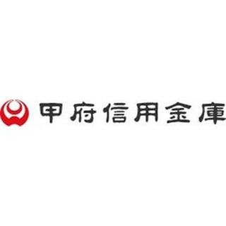 オリコと甲府信用金庫、最高1000万円のリフォームローンを開始
