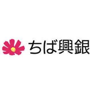 千葉興業銀行、「災害復旧支援ローン」の取扱期間を2014年3月末までに延長