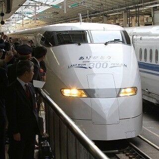 東海道・山陽新幹線300系＆100系引退 - 東京駅にはファンら1,000人以上集結