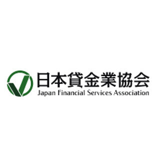 「ヤミ金」を利用または接触の割合、”個人”は7.8%・”事業者”は22.9%に拡大