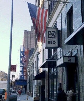 「牛角」がNYのタイムズスクエアにオープン!