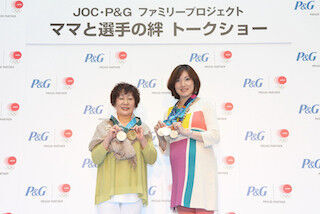 P＆G×JOC「ファミリープロジェクト」、「ママと選手の絆トークショー」開催