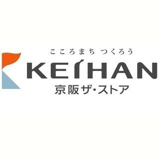 コンビニエンスストア「アンスリー」で電子マネー決済サービスを開始