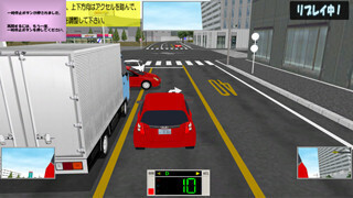 ホンダ、セーフティナビ用のリハビリ向け運転能力評価サポートソフトを発売