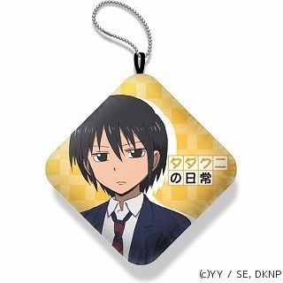 人気アニメ『男子高校生の日常』から”ぷにぷにうで枕”登場!