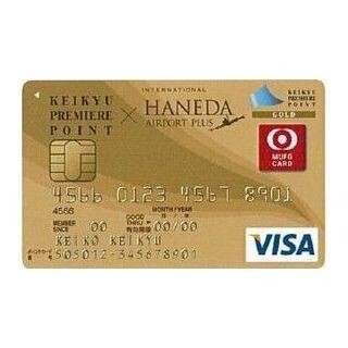 三菱UFJニコス、「京急プレミアムポイントゴールド カード」を発行