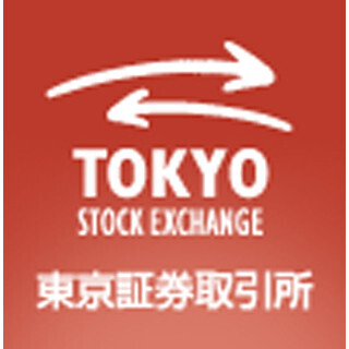 東証、山水電気の株式の上場廃止を決定 - 民事再生手続開始の申立てで