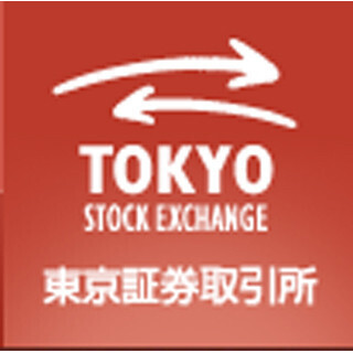 ミャンマーで証券取引所設立に協力 - 大和総研と東証がミャンマー中銀と合意
