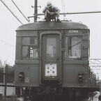 昭和の残像 鉄道懐古写真 (52) ゴールデンウィーク特別企画「偶然のシャッターチャンス」