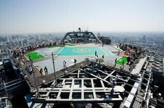 六本木ヒルズ展望台で金環日食鑑賞会を200名限定で開催。応募は4月20日から。