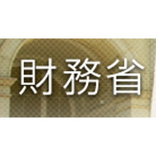 貿易収支は5カ月ぶりの黒字、米国向け輸出増加などで - 2月の国際収支速報
