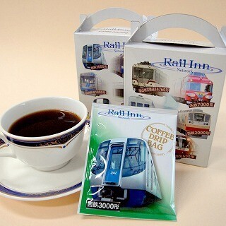 私鉄系ホテル5社、懐かしの車両などをデザインしたドリップコーヒー発売