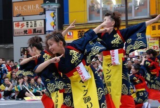 5月20日、渋谷にて「第15回渋谷・鹿児島おはら祭」が開催