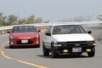 トヨタ「86」＆AE86が箱根を走る! 「新旧86レンタカー乗り比べツーリング」