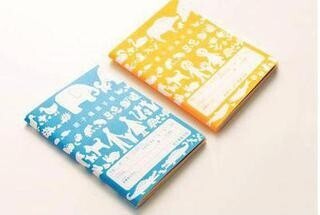 パパの心得ページもある博報堂の「新・母子健康手帳」が好評。全国92自治体で利用開始