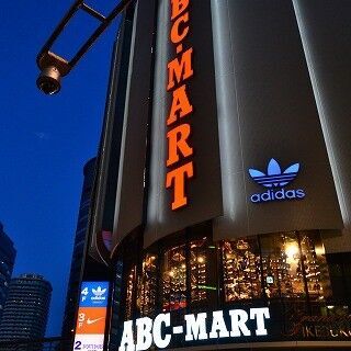 ABC-MARTの旗艦店、4/14池袋にオープン! ナイキ＆アディダスだけのフロアも