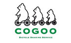 世界初の自転車シェアリングシステム「COGOO(コグー)」実験開始