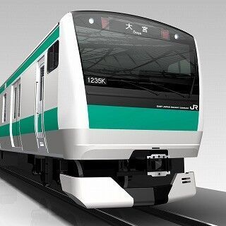 秋田新幹線E6系デビューは来年春、埼京線・横浜線にはE233系が - JR東日本