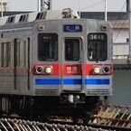 京成線に乗ってプレゼントをGET! 「きまぐれ鉄道ぶらり旅」キャンペーン