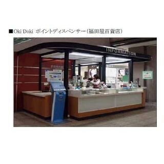 ”地域一番カード”がコンセプト、JCBと足利銀行が『GOODYカードJCB』