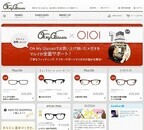 メガネ通販「Oh My Glasses」マルイと提携、実店舗で各種サービス開始