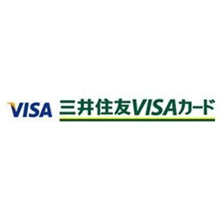 三井住友カード、外貨建てクレジットカード決済ができる多通貨決済サービス
