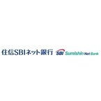 住信SBIネット銀行、ANAの航空券購入で1万円を当てようキャンペーン
