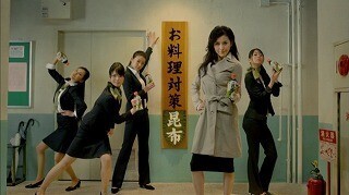 「ヤマサ　昆布つゆ」の新提案、杉本彩を起用しTVCMとWEBで展開