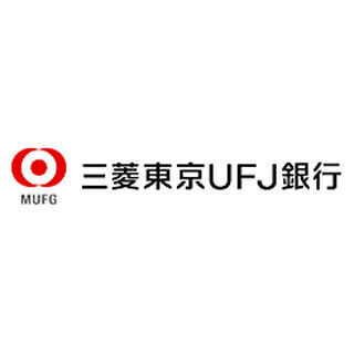 ユーラシア三菱東京UFJ銀行、ロシア連邦のウラジオストク市に出張所を設立