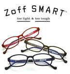「最強メガネ」誕生！～「Zoff SMART最強キャンペーン」スタート-Zoff