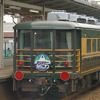 「サロンカーなにわ」で欧亜国際連絡列車の旅 - 100年前の旅行を追体験!