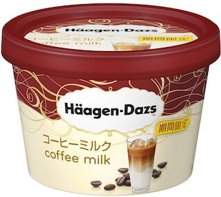 コーヒーソルベ＆ミルクアイスの「コーヒーミルク」 - ハーゲンダッツ