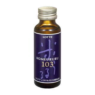 お米のチカラでキレイをめざす美容ドリンク登場 - ロッテ