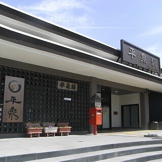 平泉駅が「エコステ」モデル駅に - 太陽光発電＆蓄電池でCO2排出ゼロめざす