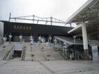 鹿児島中央駅に再び変化が - JR九州、アミュプラザ鹿児島の増設計画を発表