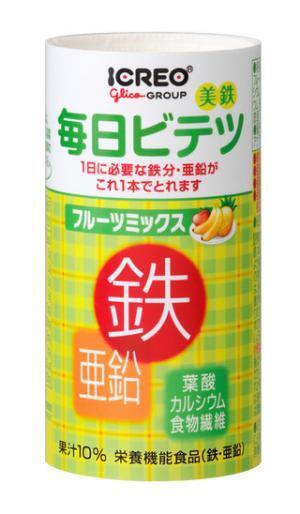 1日分の鉄・亜鉛をおいしく補給。「毎日ビテツ＜フルーツミックス＞」新発売