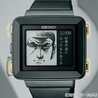 『ゴルゴ13』コラボウオッチ発売、ハードボイルドに時を知らせる! - SEIKO