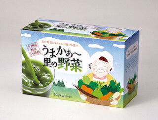 九州産の野菜15種を使った青汁「うまかぁ～里の野菜」を新発売-長寿の里