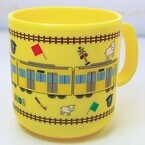 西武鉄道「新2000系黄色い電車プラカップ」個数限定で再発売