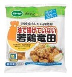 カロリー25％カット「油で揚げていない若鶏竜田」発売 - 日本生協連