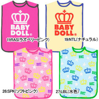 4色の派手カワ柄「ベビースリーパー」発売 - コージィコーポレーション