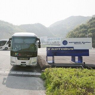 琴平バス、東京・名古屋への利用が便利になる高速バス発着拠点を5/11開設